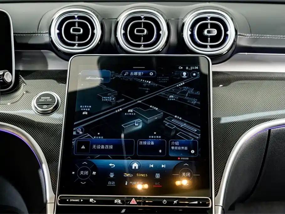Mercedes-Benz C-Class 2024 — фото 14