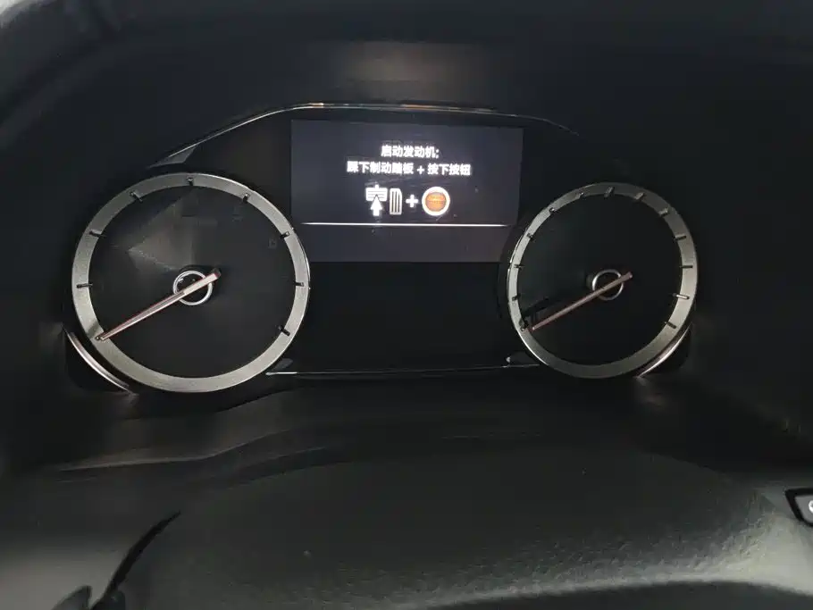 Honda UR-V 2018 — фото 14