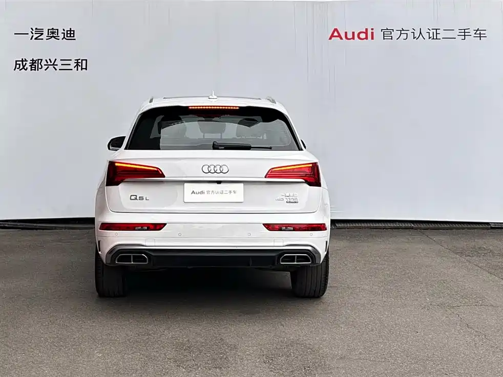 Audi Q5L 2023 — фото 5