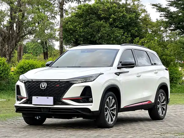 Changan CS75PLUS 2020