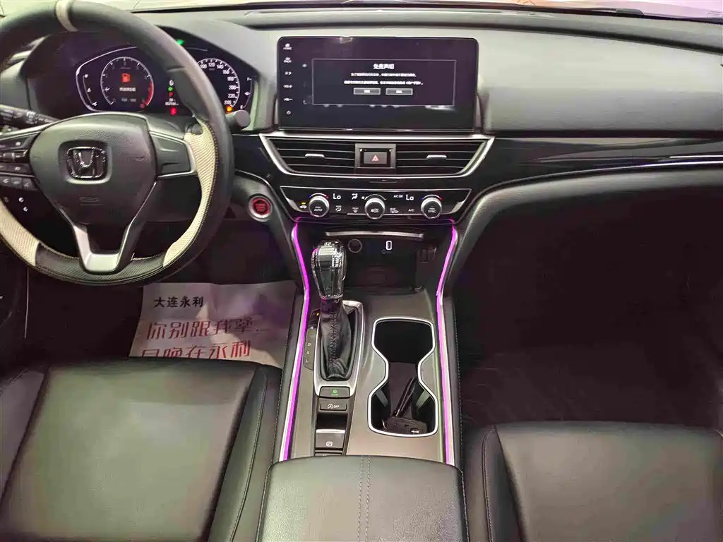 Honda Accord 2023 — фото 11