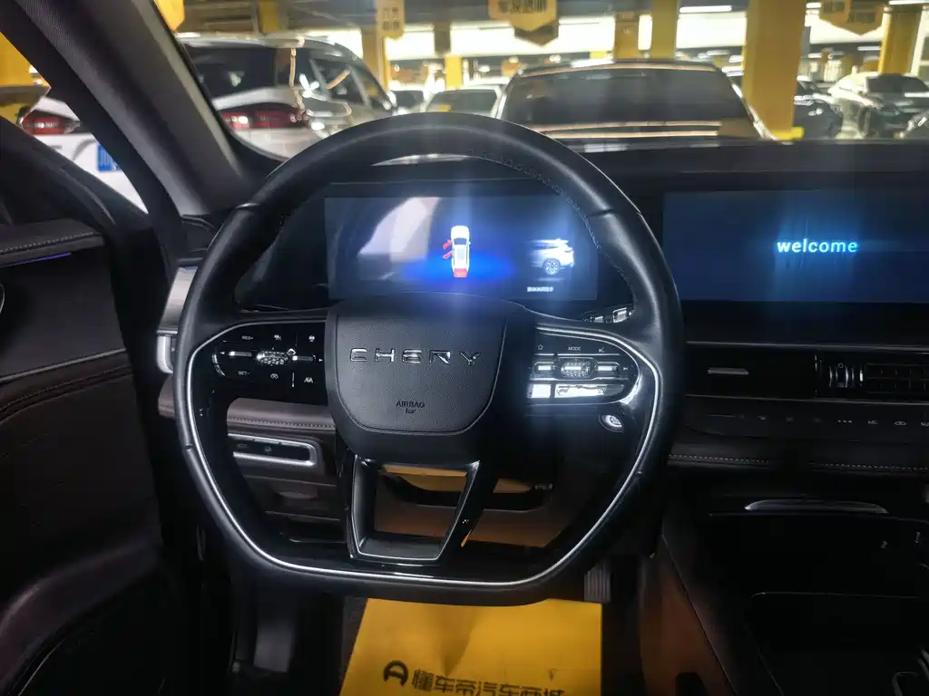Chery Tiggo 8 PRO 2023 — фото 6