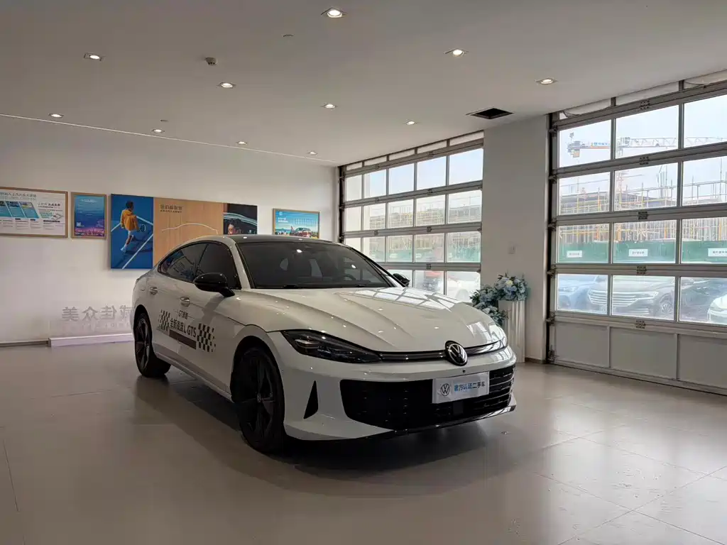 Volkswagen Lamando 2025