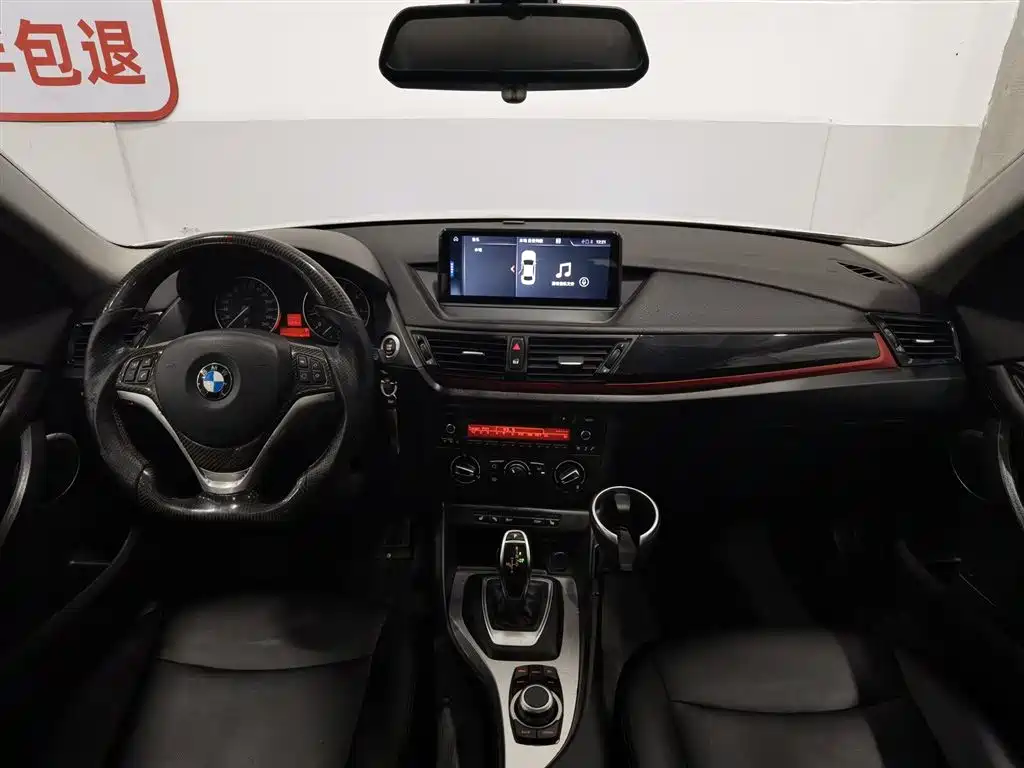 BMW X1 2016 — фото 5