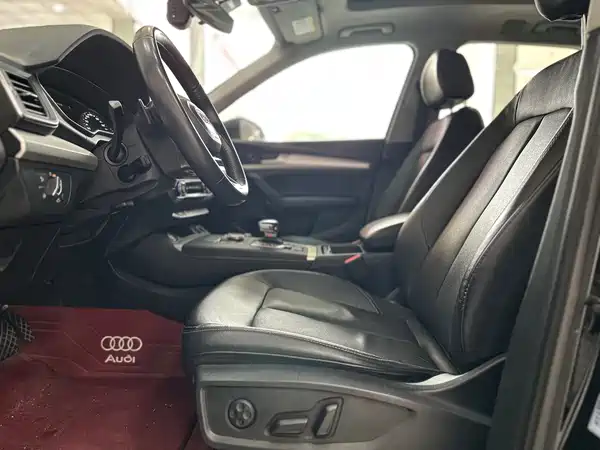 Audi Q5L 2020