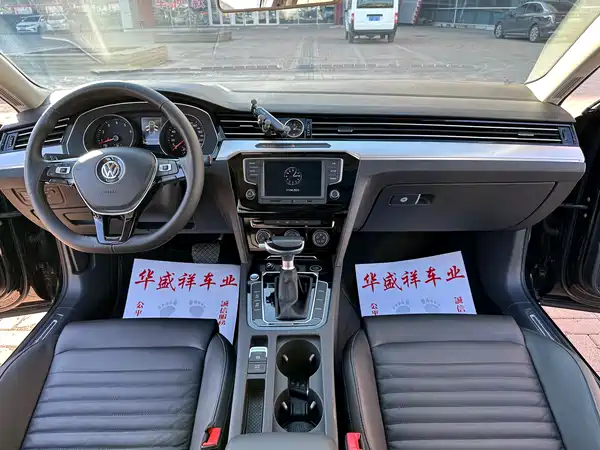 Volkswagen Magotan 2017