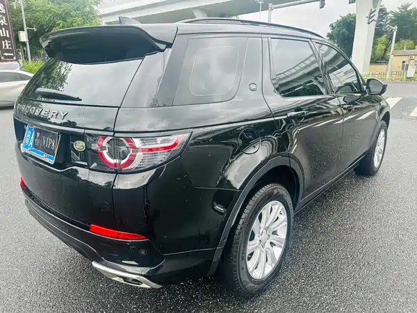 Land Rover Discovery Sport 2019