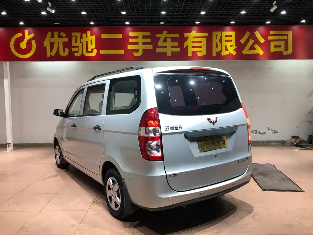 Wuling Hongguang 2014 — фото 26