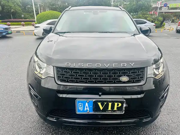 Land Rover Discovery Sport 2019