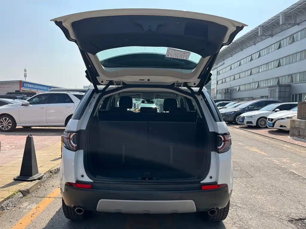 Land Rover Discovery Sport 2018 — фото 32