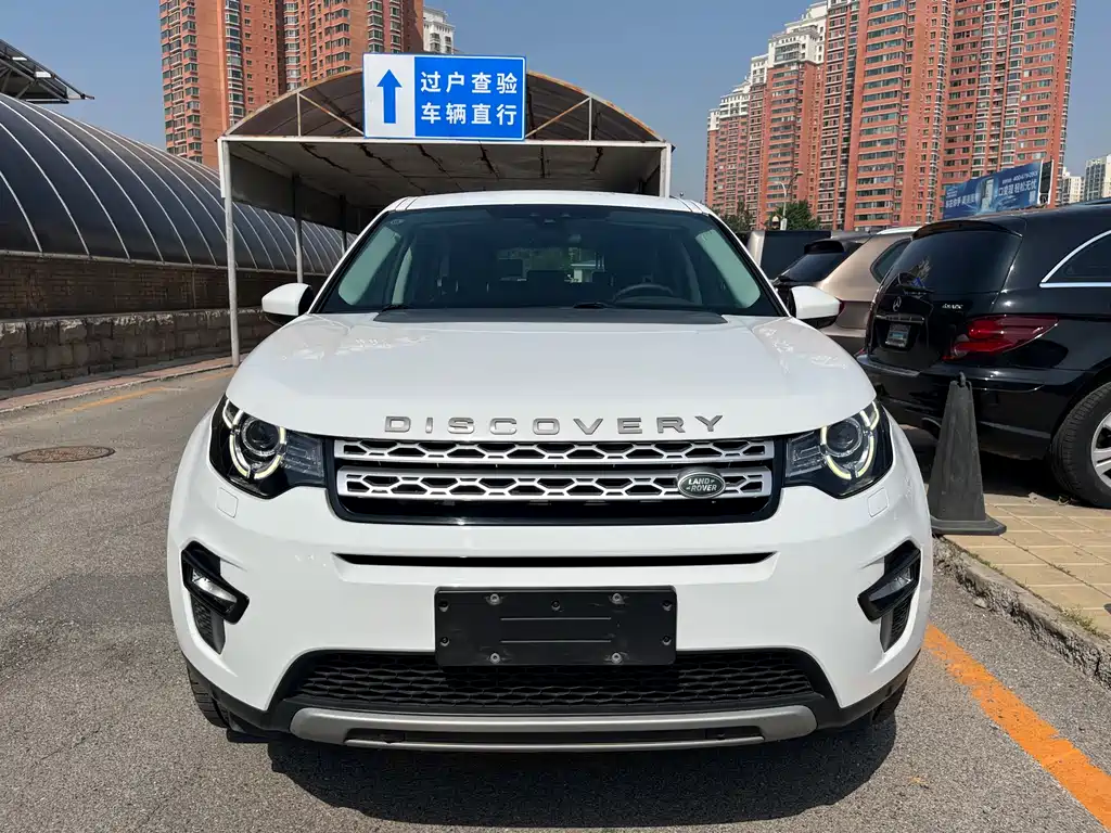 Land Rover Discovery Sport 2018 — фото 2