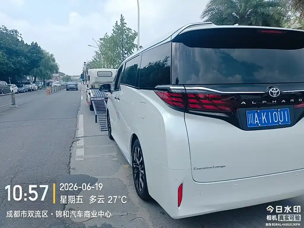 Toyota Alphard 2024 — фото 8