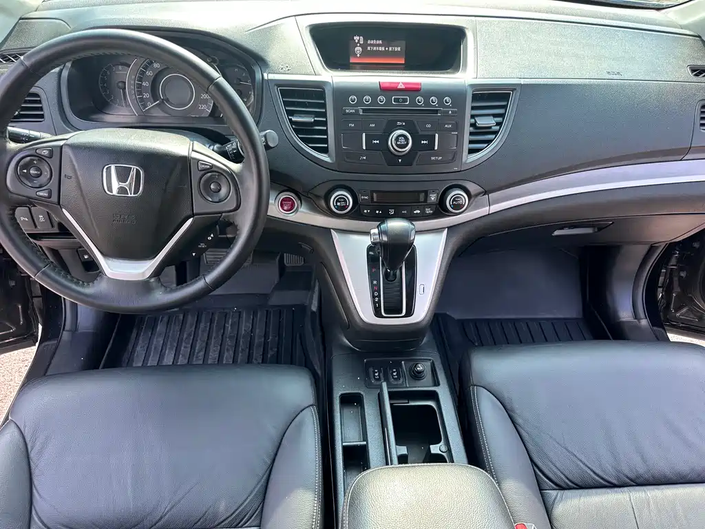 Honda CR-V 2013 — фото 11