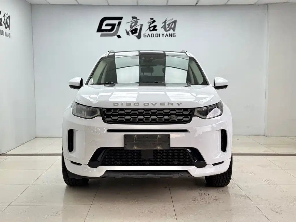 Land Rover Discovery Sport 2020 — фото 2