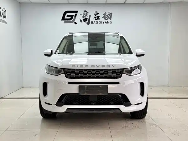 Land Rover Discovery Sport 2020