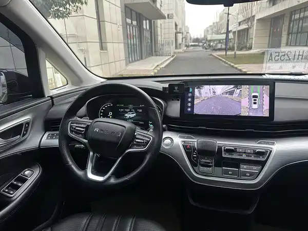 Roewe iMAX8 2022