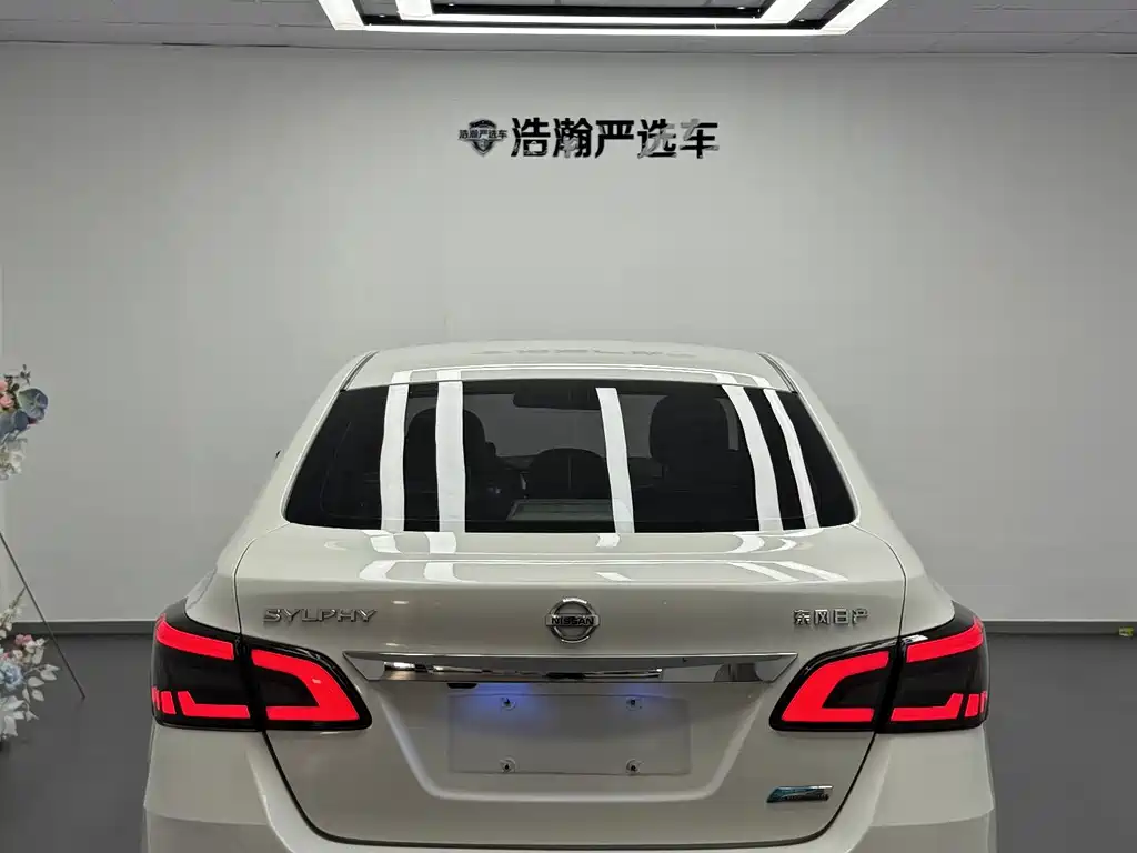 Nissan Sylphy 2019