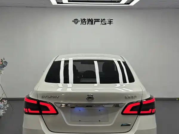 Nissan Sylphy 2019