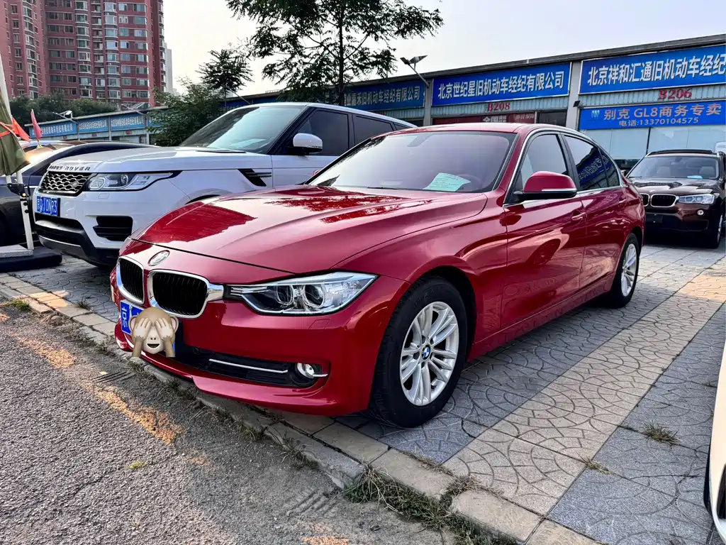 BMW 3 Series 2015