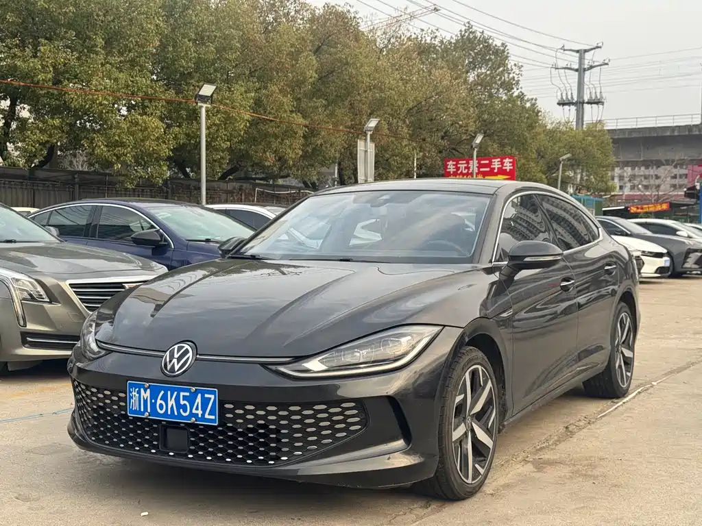Volkswagen Lamando 2024