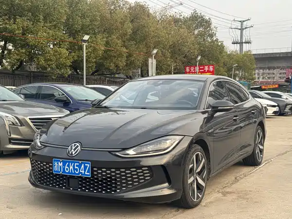 Volkswagen Lamando 2024