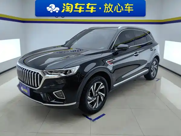Hongqi HS5 2022