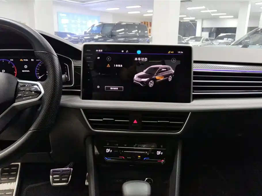 Volkswagen Tiguan L 2022 — фото 13