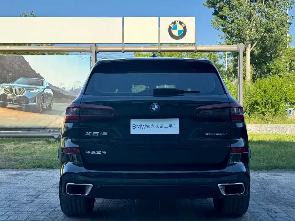 BMW X5 2023 — фото 10