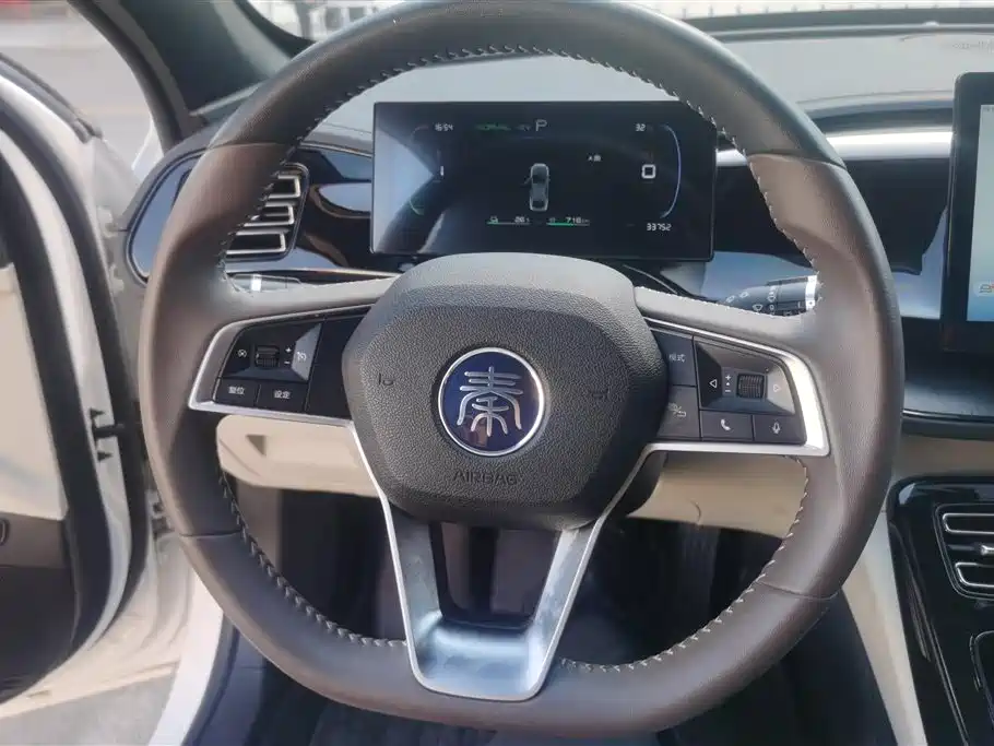 BYD Qin PLUS 2023 — фото 15