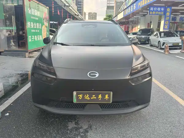 Aion V 2022