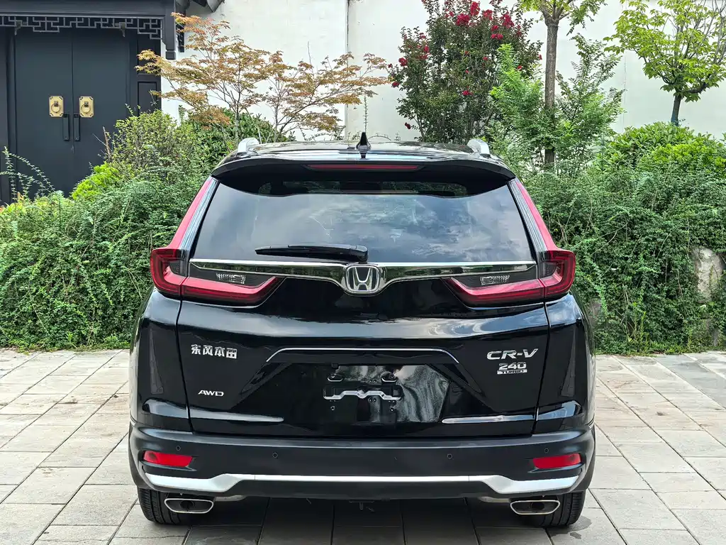 Honda CR-V 2022