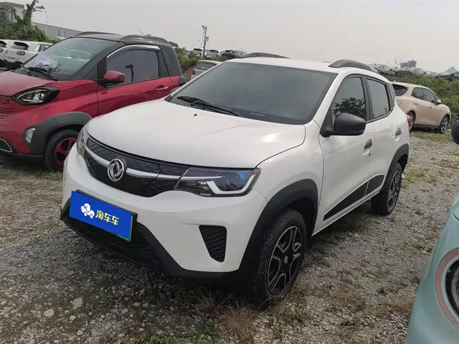 eπ Nano EX1 2022
