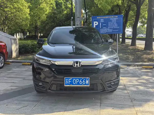 Honda Breeze 2021
