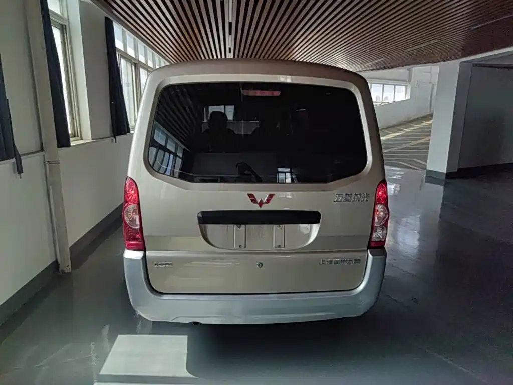 Wuling Rongguang 2024