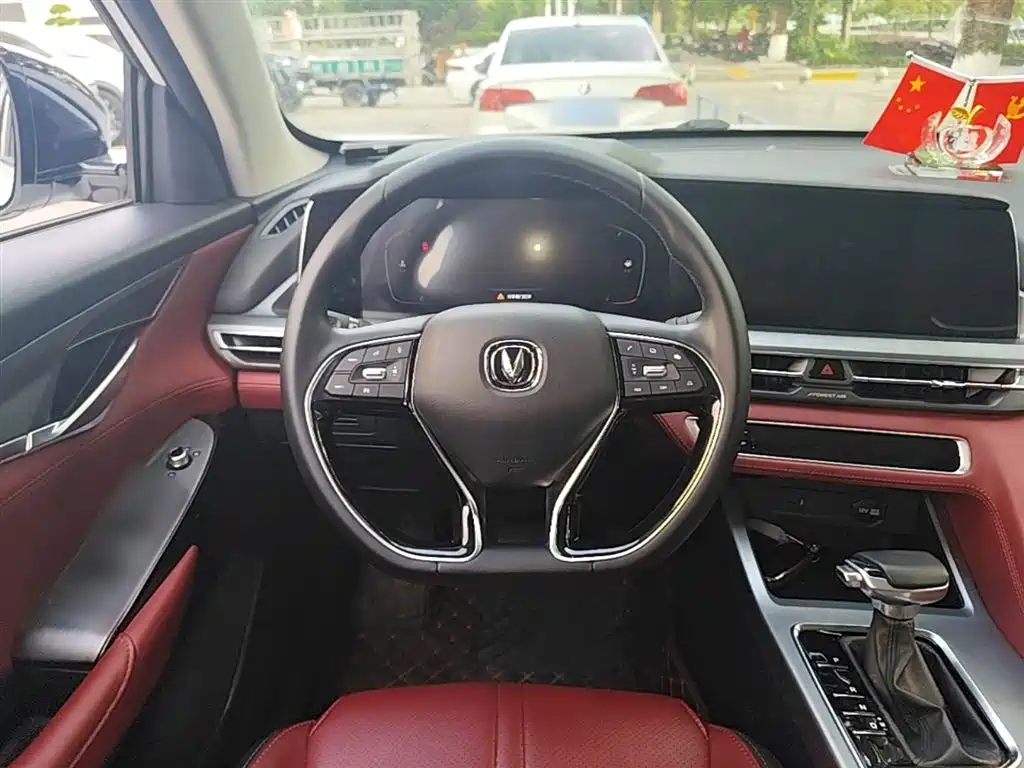 Changan CS75 PLUS 2022 — фото 11