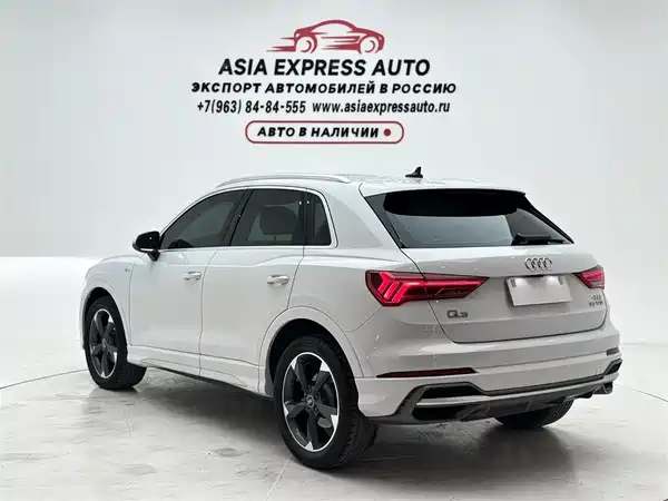 Audi Q3 2022