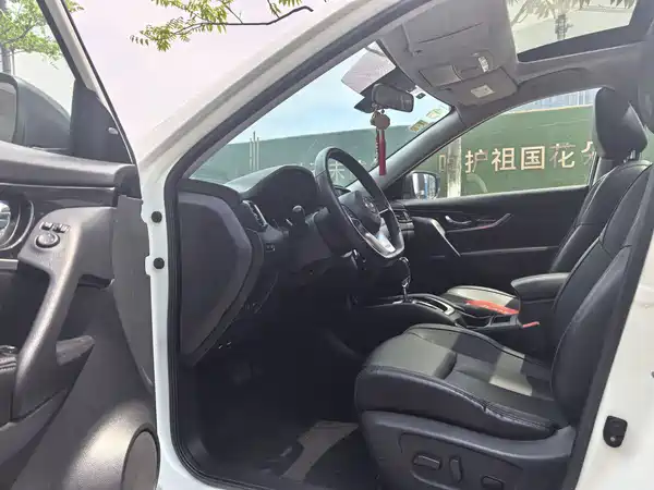 Nissan X-Trail 2019