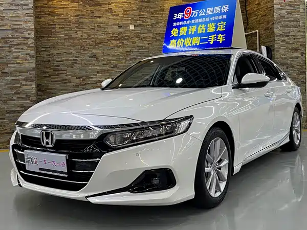 Honda Accord 2023
