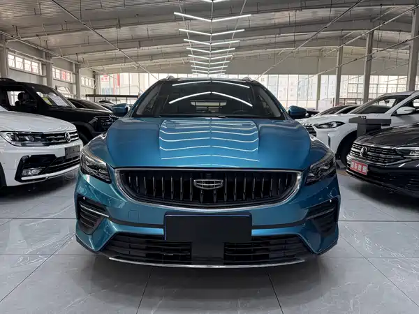 Geely Emgrand S 2021