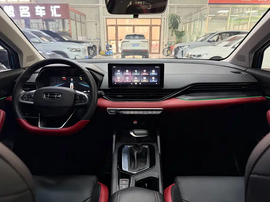Geely Emgrand S 2022 — фото 17