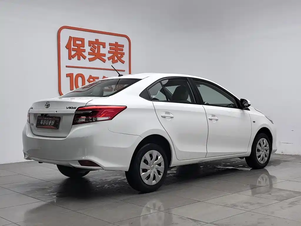 Toyota Vios 2017