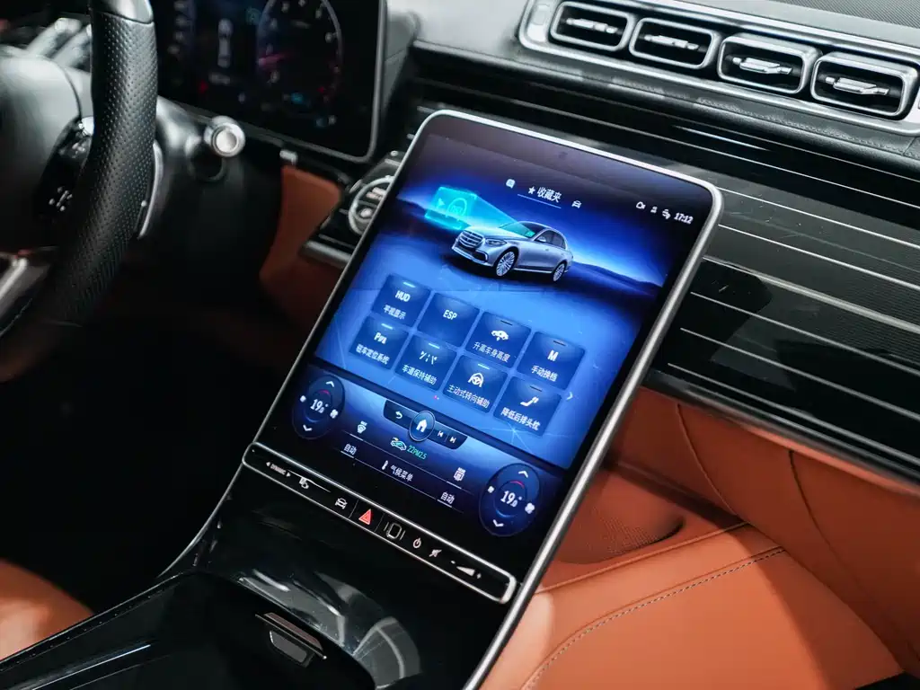 Mercedes-Benz S-Class 2023 — фото 14