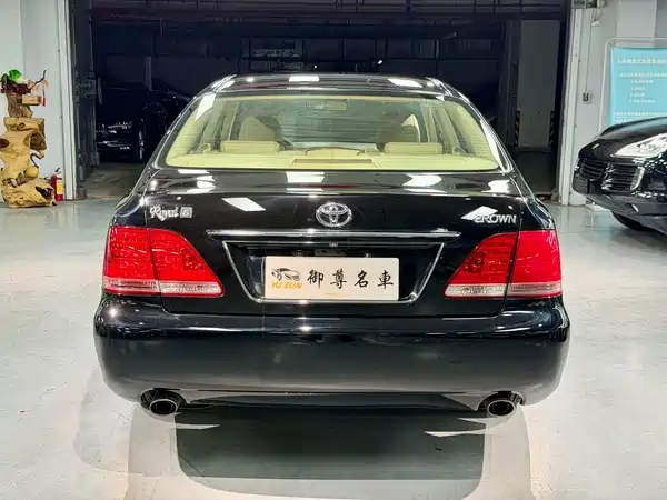 Toyota Crown 2005