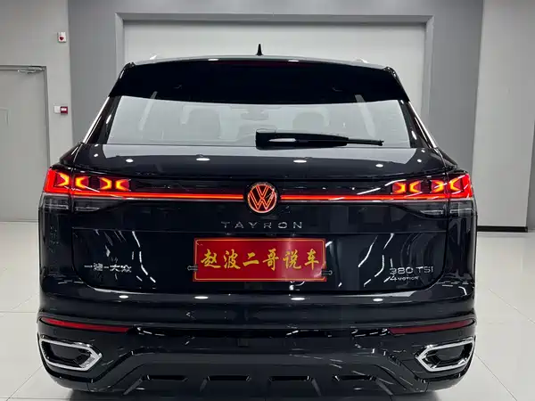 Volkswagen Tayron 2024