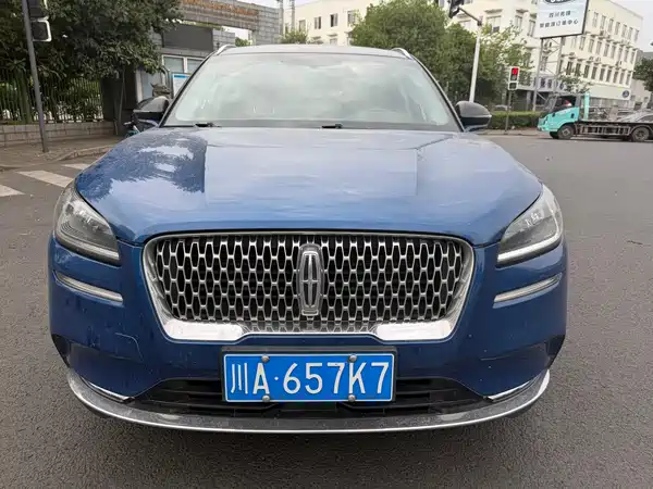 Lincoln Corsair 2020