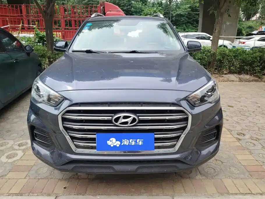 Hyundai ix35 2020