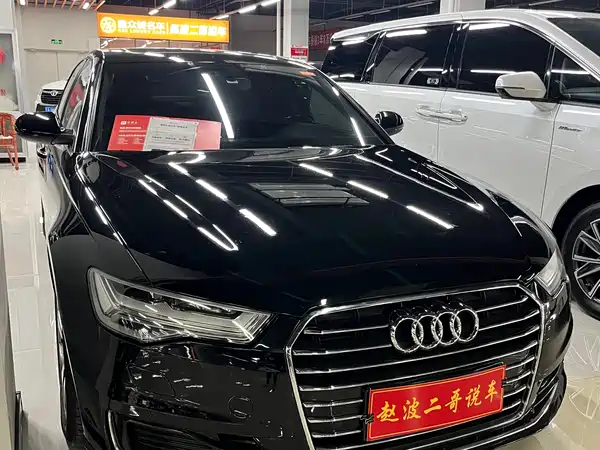 Audi A6L 2017