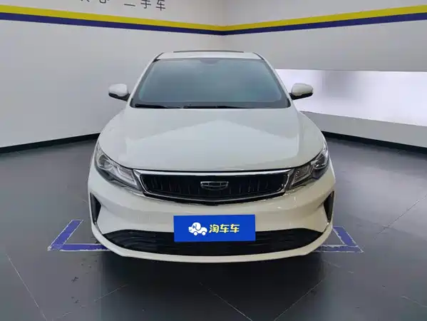 Geely Emgrand GL 2020
