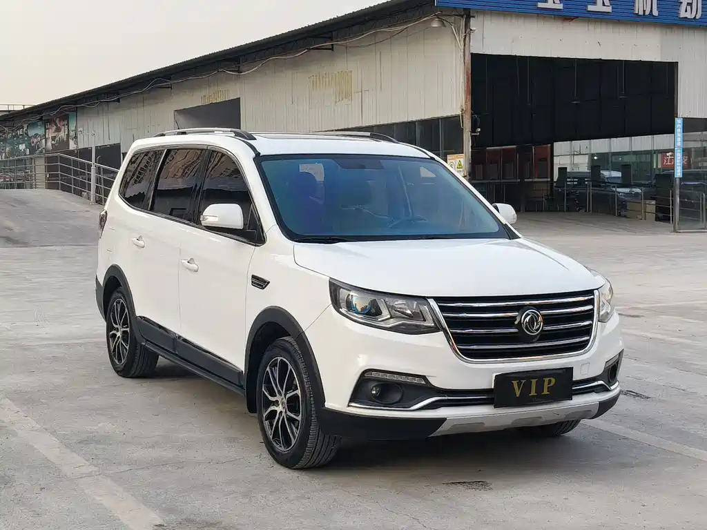 Fengxing SX6 2016