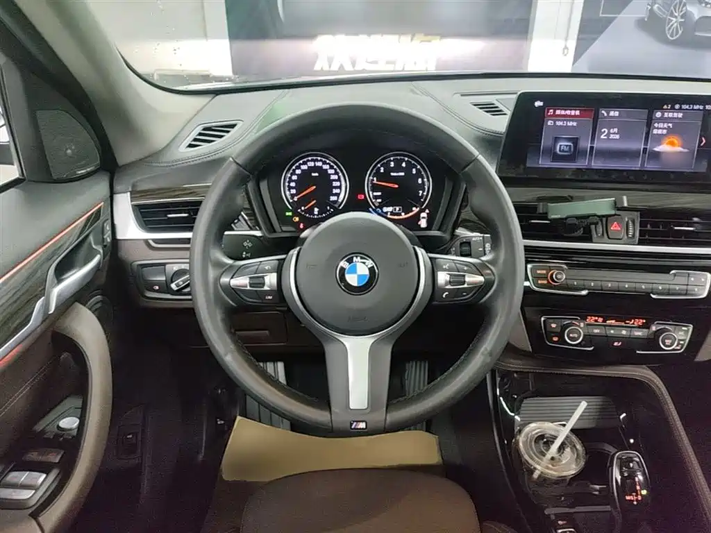 BMW X1 2023 — фото 11